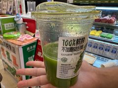 -凯德广场(武胜路店)