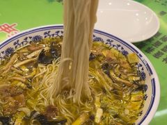 -令氏家外家周秦食府(高新店)