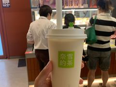 -奈雪的茶(市百一店)