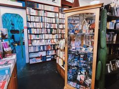 -旧天堂书店(华侨城创意文化园南山特色文化街区店)