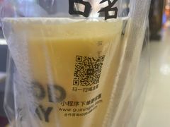 -古茗(东鼓道店)