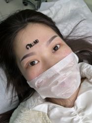 -宛央半永久·美学研究所