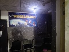 -VR 间客漫·PS电玩·虚拟现实包间游戏电竞(街道口店)