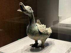 -四川宋瓷博物馆