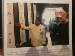 -味道名家·手撕盘龙鳝