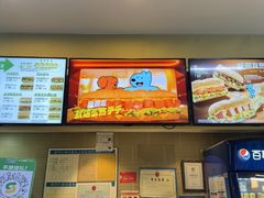 -赛百味SUBWAY(东风广场店)