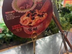 -五星桥原切肥牛火锅·30年专注好牛肉(湖塘店)