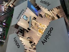 -ochirly(龙之梦购物中心店)