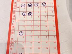 -翠园(铜锣湾广场店)