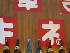 -白石の深夜食堂(泰华店)