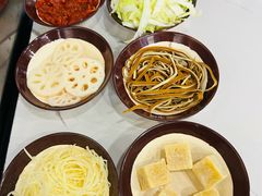 -碰湘地·鲜切牛肉麻辣烫(新世纪家园店)