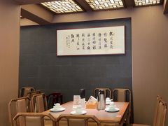 -小绍兴家宴·百年绍兴菜(鲁迅路店)