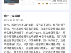 -太二酸菜鱼(群光广场店)