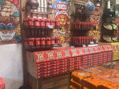 -嘉凌码头·重庆特产手工火锅底料(洪崖洞九楼店)