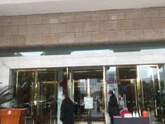 -东方建国大酒店-中餐厅