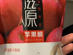 -咪咕咖啡(北京西单店)