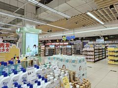 -永辉超市(世纪金源店)