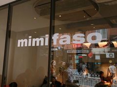 -MIMI FASO(古仓店)