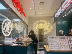 -虎头局·渣打饼行(五一新干线店)
