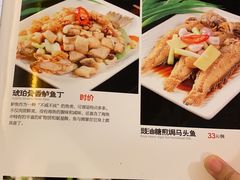 -嘉华海鲜酒家(龙津中路店)