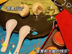 -茶人村·宫廷私厨(奥体印象城店)