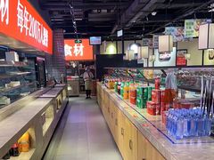 -川锅一号火锅(睢宁店)