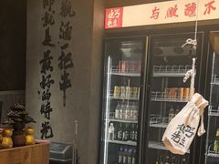 -北丐先生·野馄饨烧烤(雨花万象店)