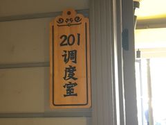 -马路边上·小海鲜烧烤(八一路店)
