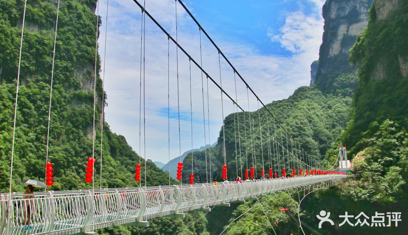 宜昌小众旅游好去处——三峡竹海景区