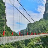 宜昌小众旅游好去处——三峡竹海景区