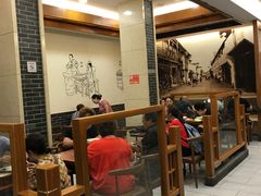 -五芳斋(中山大道总店)