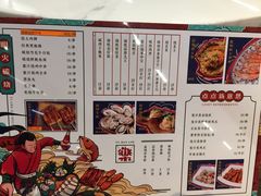 -渔文乐·海鲜大排档(千灯湖店)
