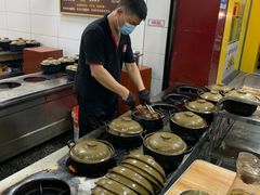 -斯丹姜母鸭·古法干香(田安南路店)