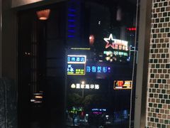 -小天鹅戴斯酒店鲸鲨百汇创作料理