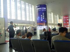 -烟台南站
