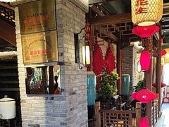 -二十八里太湖船菜(吉祥路店)