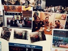 -気楽亭和食料理(气乐亭大世界本店)