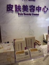 -厦门美莱整形美容医院