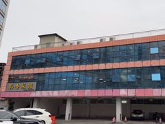 -品香菜馆(旗峰路中侨大厦店)