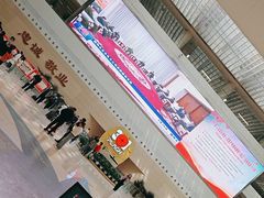 -中国人民解放军总医院