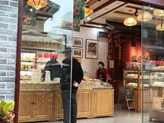 -稻香村(文殊院旗舰店)