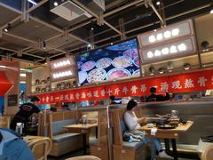 -川堂风·跷脚牛肉·乐山爆炒(宝山日月光店)