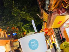 露天位-丁丁&当当牦牛酸奶·酥油面包(官门口店)