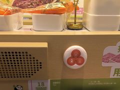 -一围肥牛肉小火锅(佳兆业广场店)