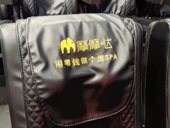 -华谊兄弟影院(IMAX洋桥店)