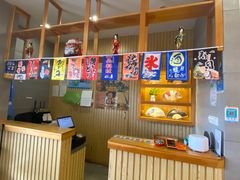 -林妈妈村·日式料理(宝山龙湖天街店)