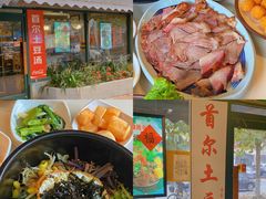 -首尔土豆汤(红梅小区店)