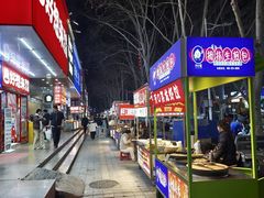 -健康路夜市