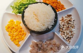 Signature Golden Soup Rice