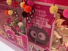 -K22.酸奶草莓(烟台芝罘店)